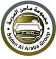 Al Araba