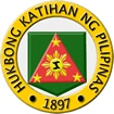 Hukbong Katihan ng Pilipinas